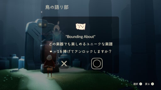 画像に alt 属性が指定されていません。ファイル名: 3F67B5EB-3D0E-4F01-84E7-A65288ACCCC0-512x288.jpeg