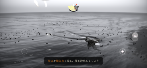 画像に alt 属性が指定されていません。ファイル名: 3FAC3387-1911-489E-B15F-17F03FFAB332-512x237.png