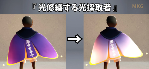 画像に alt 属性が指定されていません。ファイル名: 3FE30306-1B4E-463C-BAAA-19AC19AB52DC-512x237.png