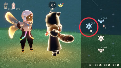 画像に alt 属性が指定されていません。ファイル名: 4039DEDF-615E-40DB-A3E9-C1FBF2F04D17-512x288.jpeg