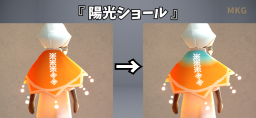 画像に alt 属性が指定されていません。ファイル名: 41CF67BA-13C3-465E-9F82-EA071C083642-512x237.png