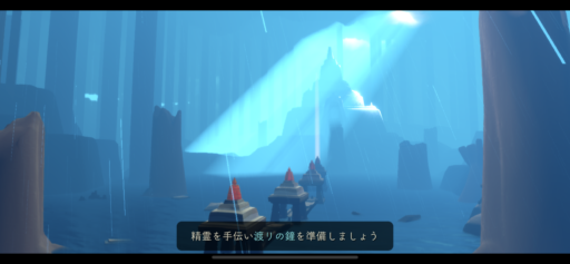 画像に alt 属性が指定されていません。ファイル名: 42AAB860-00BA-4788-B2DE-9973A94D6454-512x237.png