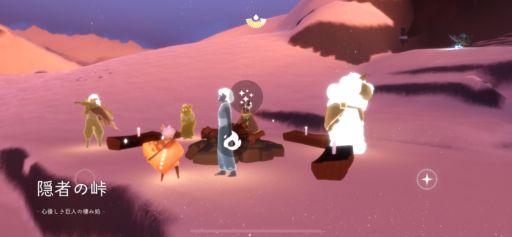 画像に alt 属性が指定されていません。ファイル名: 43010F2F-E63A-4E45-918B-B9B5D54DDB9C-512x237.png