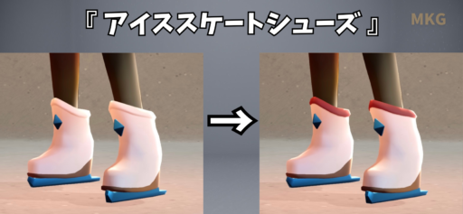 画像に alt 属性が指定されていません。ファイル名: 4452501F-8BBC-43A7-8626-70BE0A9C66D0-512x237.png