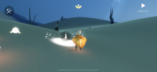 画像に alt 属性が指定されていません。ファイル名: 44EEC31E-B1B5-4803-91C1-2DCF9C169694-512x237.png