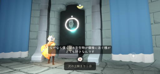 画像に alt 属性が指定されていません。ファイル名: 4722192D-597C-4A87-9EDE-97C469C5333F-512x237.png