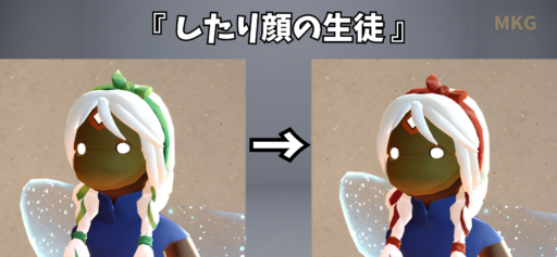 画像に alt 属性が指定されていません。ファイル名: 47358922-7B3A-4992-8657-E35DD7C43D27-512x237.png