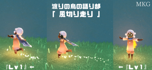 画像に alt 属性が指定されていません。ファイル名: 478A14A6-877B-4C2F-A09F-A22E3188482A-512x237.png