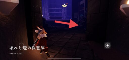 画像に alt 属性が指定されていません。ファイル名: 47AA52A6-0264-4516-90BC-8B01B03ECB06-512x237.jpeg