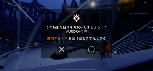 画像に alt 属性が指定されていません。ファイル名: 48FA4A10-C257-4929-B6D8-E5643B19027C-512x237.png