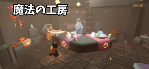 画像に alt 属性が指定されていません。ファイル名: 4ABB2236-F7DB-4BF0-A089-B25D8D778AC6-512x237.png