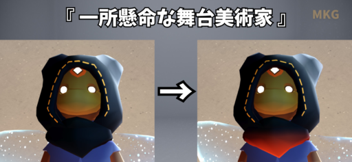 画像に alt 属性が指定されていません。ファイル名: 4AD54A6D-9876-444F-A126-24F01F896ED2-512x237.png