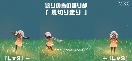 画像に alt 属性が指定されていません。ファイル名: 4BAE6973-3708-428A-ACBD-D35515D04B52-512x237.png