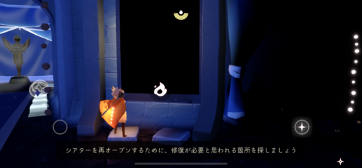画像に alt 属性が指定されていません。ファイル名: 4BD194A3-3F58-4C7F-81D6-6FD956005599-512x237.png