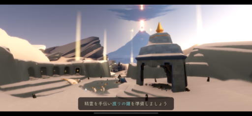 画像に alt 属性が指定されていません。ファイル名: 4C9C9D98-91C3-4E9F-885B-2635A62FBB41-512x237.png