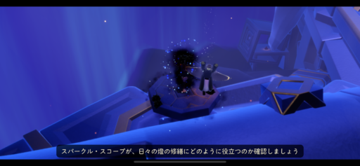 画像に alt 属性が指定されていません。ファイル名: 4CC1D97E-98AF-4E7E-A075-97CEFCB80CA4-512x237.png