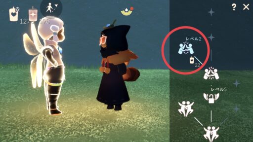 画像に alt 属性が指定されていません。ファイル名: 4DBB1AA7-422A-4225-A31B-C663107A5251-512x288.jpeg