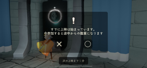 画像に alt 属性が指定されていません。ファイル名: 4DF9502A-4F7E-4235-AEA7-B351B1BDCD65-512x237.png