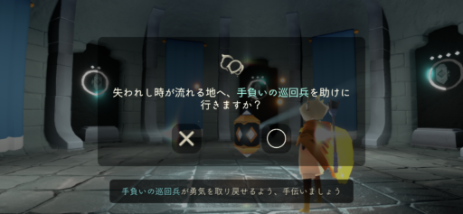 画像に alt 属性が指定されていません。ファイル名: 4F0F2F08-F5F8-457A-9906-02FD9A43712E-512x237.png