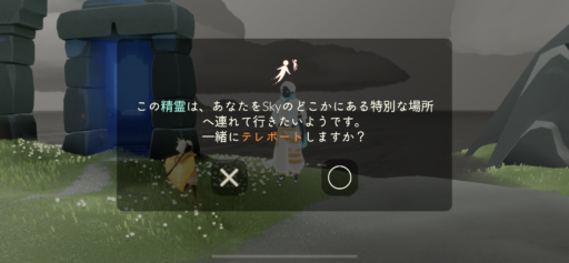 画像に alt 属性が指定されていません。ファイル名: 4FE124C8-895C-410C-939F-6353ABE255EB-512x237.png