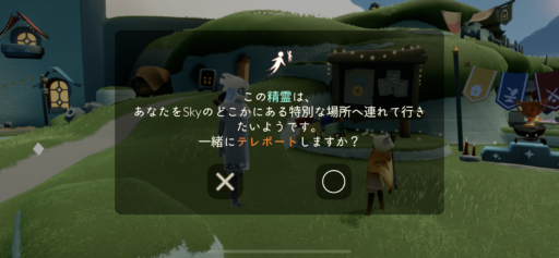 画像に alt 属性が指定されていません。ファイル名: 5079046F-EC1D-4829-9B7D-DB2631BF45E7-512x237.png