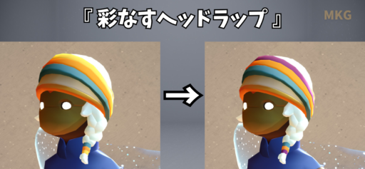 画像に alt 属性が指定されていません。ファイル名: 5098DDEA-71EB-46A5-80C4-220AB8882995-512x237.png