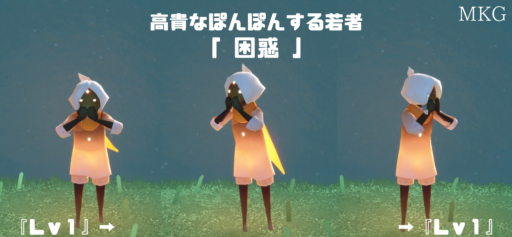 画像に alt 属性が指定されていません。ファイル名: 53EEA605-1D5C-4492-BA20-084FB58CA5C4-512x237.png