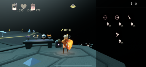 画像に alt 属性が指定されていません。ファイル名: 5473D3D7-5EE6-4D15-BC70-9A821C7A6AA3-512x237.png