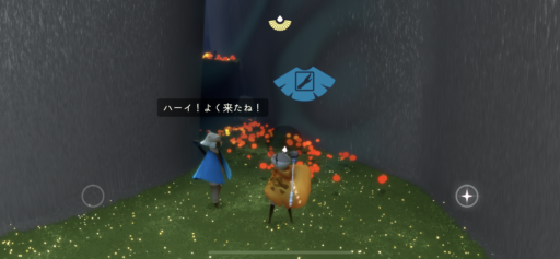 画像に alt 属性が指定されていません。ファイル名: 55439977-9CB3-4F06-9A9E-CC490C680252-512x237.png