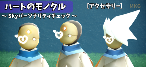 画像に alt 属性が指定されていません。ファイル名: 5545BEC7-328F-40A4-B1CA-27A067789DD9-512x237.png