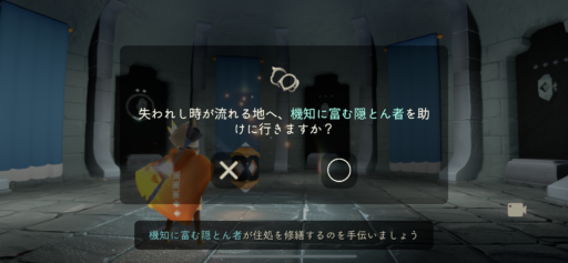 画像に alt 属性が指定されていません。ファイル名: 55BD8E88-2A3F-460F-B522-7C4FB7D74817-512x237.png