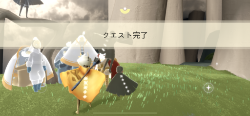 画像に alt 属性が指定されていません。ファイル名: 56112531-462C-4FAB-B31B-4FDDF019C9D7-512x237.png