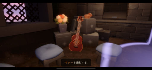 画像に alt 属性が指定されていません。ファイル名: 5776BA0B-9F9E-4E60-A284-99F8A7769AB8-512x237.png