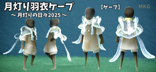 画像に alt 属性が指定されていません。ファイル名: 57EB01AC-D6DC-4DC7-A08B-37674302E5C5-512x237.png