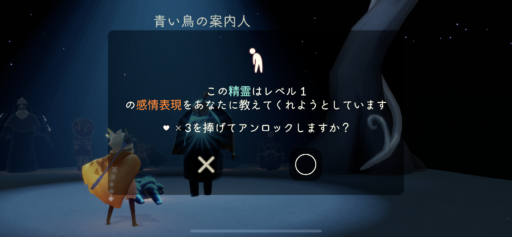 画像に alt 属性が指定されていません。ファイル名: 58F96A2E-5CC9-4ED1-9A87-747D39841997-512x237.png