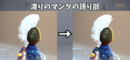 画像に alt 属性が指定されていません。ファイル名: 5990DCB9-4CB3-4437-80D4-8B491BE6B00F-512x237.png