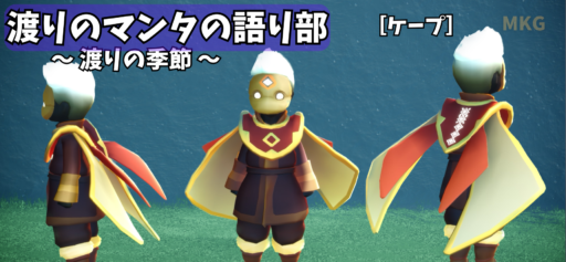 画像に alt 属性が指定されていません。ファイル名: 5A0FF74E-5869-4CF6-BD15-C19709884801-512x237.png