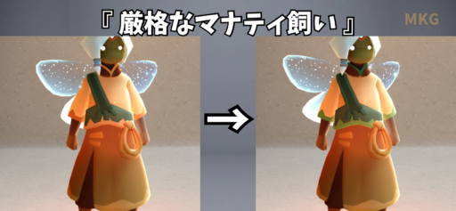 画像に alt 属性が指定されていません。ファイル名: 5B50543F-B45D-475E-82C1-BE23AF41D366-512x237.png