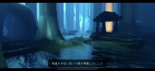 画像に alt 属性が指定されていません。ファイル名: 5BAA47BF-617C-48EF-B3E6-22D296092F7C-512x237.png