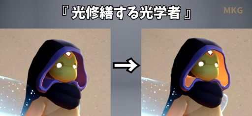 画像に alt 属性が指定されていません。ファイル名: 5BC1F053-347A-4970-B915-DA5452FD23AC-512x237.png