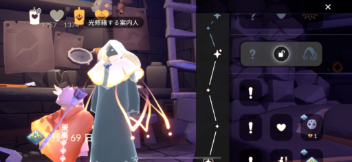 画像に alt 属性が指定されていません。ファイル名: 5CCE773B-98B8-4DBA-81EB-F2175E396C1E-512x237.png