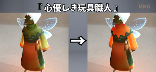 画像に alt 属性が指定されていません。ファイル名: 5E50BF94-BB38-4244-9A08-A5653C0766FF-512x237.png