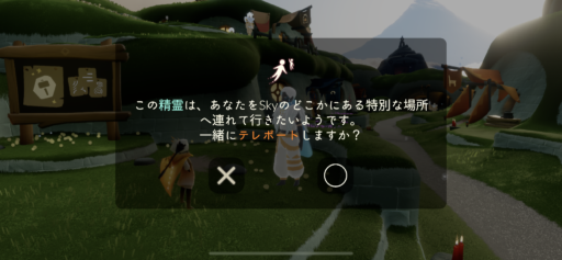 画像に alt 属性が指定されていません。ファイル名: 5E5D53D5-3E65-4564-B560-3E359205C0F1-512x237.png