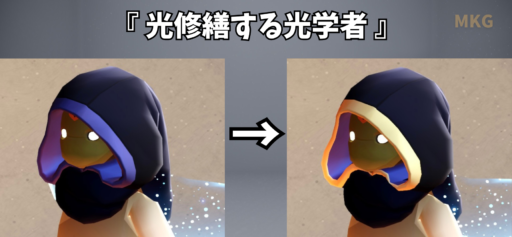 画像に alt 属性が指定されていません。ファイル名: 5F1809DB-659B-4316-94AA-74C60E7B3D97-512x237.png