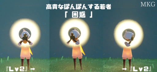 画像に alt 属性が指定されていません。ファイル名: 5F86D398-C335-4759-BDEA-484349E11A4E-512x237.png