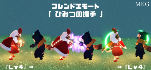 画像に alt 属性が指定されていません。ファイル名: 5FA54B75-697E-46E1-AE4C-F13D617546D8-512x237.png