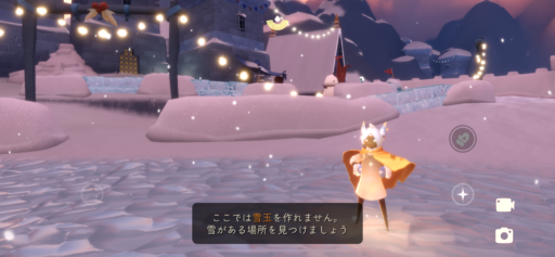 画像に alt 属性が指定されていません。ファイル名: 6024C416-0A92-4EA8-8616-E77803E69397-512x237.png