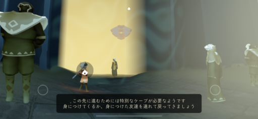 画像に alt 属性が指定されていません。ファイル名: 613AC984-87F5-483E-860E-0A365B00BDE2-512x237.png