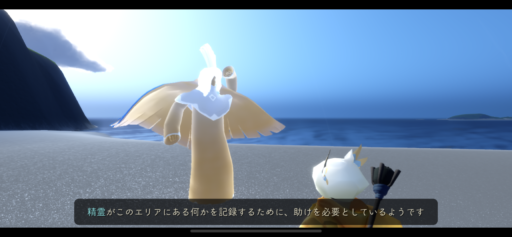 画像に alt 属性が指定されていません。ファイル名: 61D1CA6F-EF12-424F-96EC-72A2D7F96A4E-512x237.png