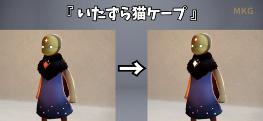 画像に alt 属性が指定されていません。ファイル名: 629BF424-6577-444C-BAE6-A99074DD40DA-512x237.png